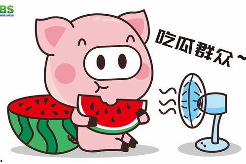 娱乐吃瓜酱英语怎么写,From 'Entertainment Gossips' to English: A Summary of the Buzz 第2张 娱乐吃瓜酱英语怎么写,From 'Entertainment Gossips' to English: A Summary of the Buzz 第2张