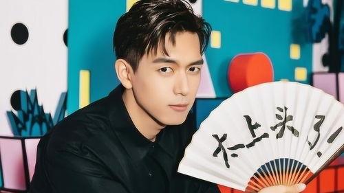 李现爆料自己毕业的视频,青春回忆引网友共鸣