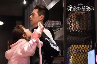 李现爆料自己毕业的视频,青春回忆引网友共鸣 第3张 李现爆料自己毕业的视频,青春回忆引网友共鸣 第3张