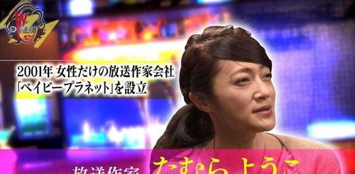 娱乐圈恋情爆料音频大全,音频大全中的甜蜜与纠葛