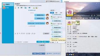 在线观看的那个网站,带你领略影视娱乐新体验