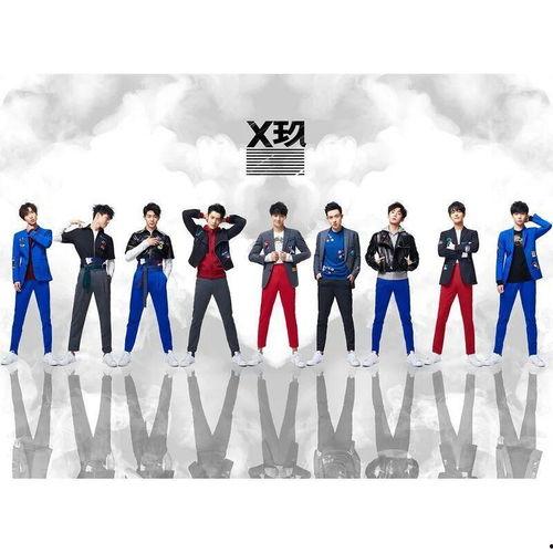 x玖少年团最新爆料,揭秘神秘新作品,青春热血再燃 第2张 x玖少年团最新爆料,揭秘神秘新作品,青春热血再燃 第2张