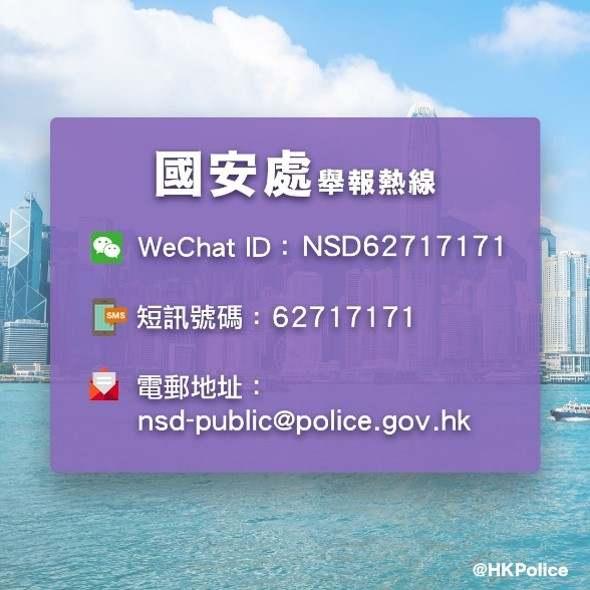 彭湃新闻爆料热线电话,揭秘新闻背后的真相 第3张 彭湃新闻爆料热线电话,揭秘新闻背后的真相 第3张