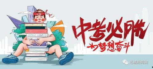 林生彬最新爆料消息视频,揭秘背后惊人真相! 第3张 林生彬最新爆料消息视频,揭秘背后惊人真相! 第3张
