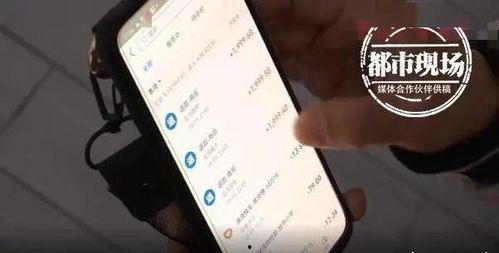 市民李女士最新爆料,揭开某事件背后惊人真相 第3张 市民李女士最新爆料,揭开某事件背后惊人真相 第3张