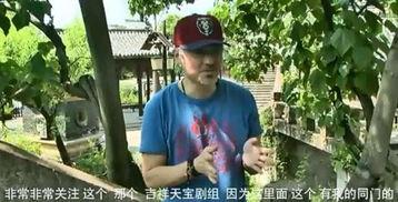谁爆料吴秀波的视频,真相背后引人深思 第3张 谁爆料吴秀波的视频,真相背后引人深思 第3张