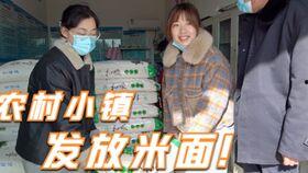 雷神早期爆料视频在哪看,独家观看指南