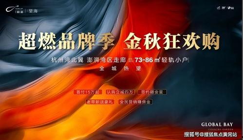 新疆最新八卦爆料电话,揭秘神秘电话背后的惊人内幕 第3张 新疆最新八卦爆料电话,揭秘神秘电话背后的惊人内幕 第3张
