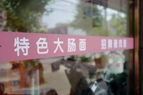 保定复兴路爆料案件最新,惊现惊人内幕，真相即将揭晓！  第3张