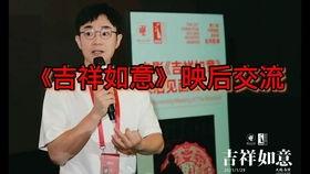 豆瓣怎么看娱乐爆料信息,娱乐爆料信息的真实与虚构 第3张 豆瓣怎么看娱乐爆料信息,娱乐爆料信息的真实与虚构 第3张