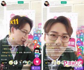 明星爆料表情包搞笑版视频,笑料百出，笑翻你的周末！