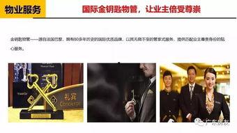 广州王先生的爆料视频,揭秘某事件背后惊人真相 第2张 广州王先生的爆料视频,揭秘某事件背后惊人真相 第2张