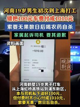 兰州今日头条新闻爆料,聚焦最新爆料,揭秘城市热点事件 第3张 兰州今日头条新闻爆料,聚焦最新爆料,揭秘城市热点事件 第3张