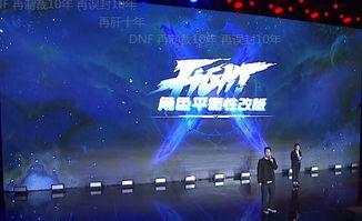 清明爆料直播在哪看啊视频,揭秘直播平台及观看方法 第2张 清明爆料直播在哪看啊视频,揭秘直播平台及观看方法 第2张