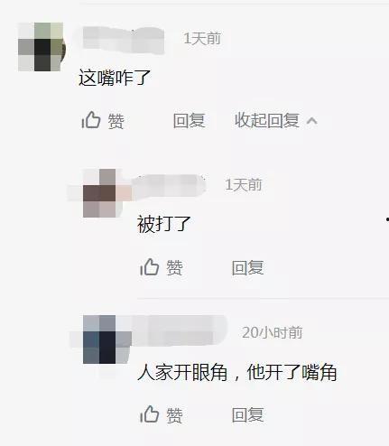 高质量男性被爆料视频,高质量男性真实一面,视频爆料引发热议 第2张 高质量男性被爆料视频,高质量男性真实一面,视频爆料引发热议 第2张
