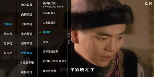 曾哥最新爆料新闻直播,揭秘娱乐圈惊人内幕! 第2张 曾哥最新爆料新闻直播,揭秘娱乐圈惊人内幕! 第2张