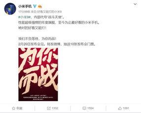 西陇最新爆料,揭秘行业变革背后的秘密  第1张