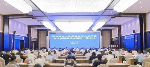 饿货现场大爆料视频播放,揭秘美食背后的秘密 第3张 饿货现场大爆料视频播放,揭秘美食背后的秘密 第3张