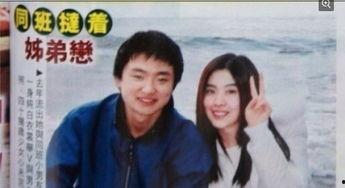 综艺爆料结婚视频,明星夫妻甜蜜婚礼幕后花絮大公开 第3张 综艺爆料结婚视频,明星夫妻甜蜜婚礼幕后花絮大公开 第3张