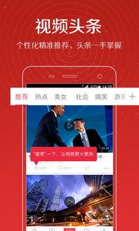 六月娱乐圈爆料视频下载,明星幕后故事大揭秘 第3张 六月娱乐圈爆料视频下载,明星幕后故事大揭秘 第3张