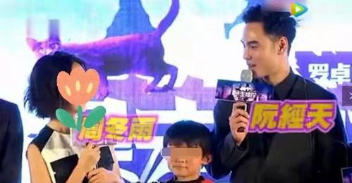爆料娱乐圈丑闻的博主,揭开明星背后的秘密面纱 第2张 爆料娱乐圈丑闻的博主,揭开明星背后的秘密面纱 第2张