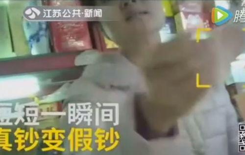 王大娟邻居爆料视频,王大娟事件视频曝光,真相令人震惊 第2张 王大娟邻居爆料视频,王大娟事件视频曝光,真相令人震惊 第2张
