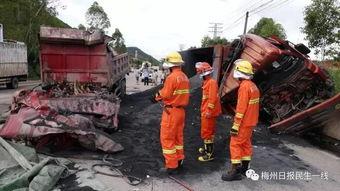 梅州车祸爆料视频大全,视频大全揭露事故真相 第2张 梅州车祸爆料视频大全,视频大全揭露事故真相 第2张
