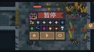和平暖暖最新爆料视频,神秘元素揭晓,时尚冒险即将开启! 第1张 和平暖暖最新爆料视频,神秘元素揭晓,时尚冒险即将开启! 第1张