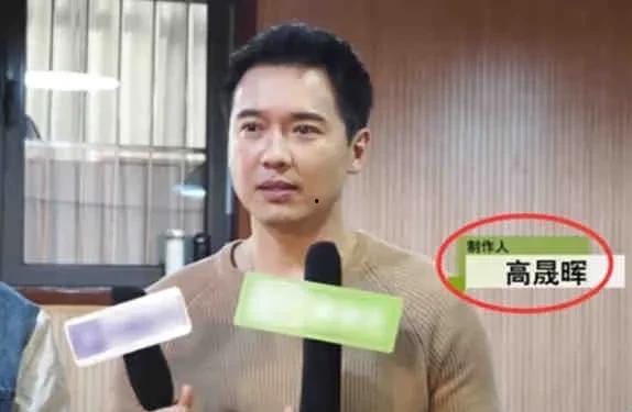 娱乐圈最新爆料吃瓜拿走  第2张