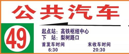 石家庄车险爆料最新消息,最新理赔案例及行业动态盘点