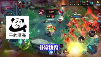 王者龙蛋最新爆料视频,神秘龙族势力觉醒，战局风云再起！