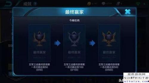 王者龙蛋最新爆料视频,神秘龙族势力觉醒,战局风云再起! 第2张 王者龙蛋最新爆料视频,神秘龙族势力觉醒,战局风云再起! 第2张