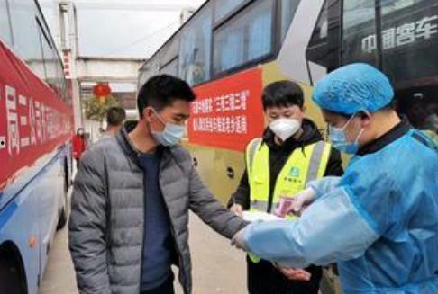 石家庄爆料学生返乡视频,疫情下的青春归途 第3张 石家庄爆料学生返乡视频,疫情下的青春归途 第3张