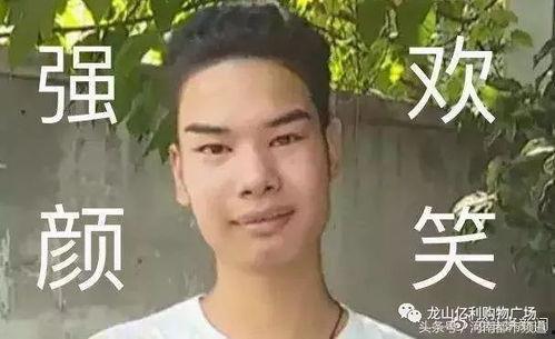 娱乐圈爆料说说文案搞笑,笑料百出，明星们“笑果”惊人