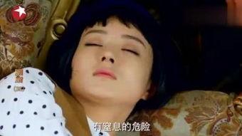 胭脂全集在线观看土豆,一场穿越时空的浪漫传奇 第2张 胭脂全集在线观看土豆,一场穿越时空的浪漫传奇 第2张