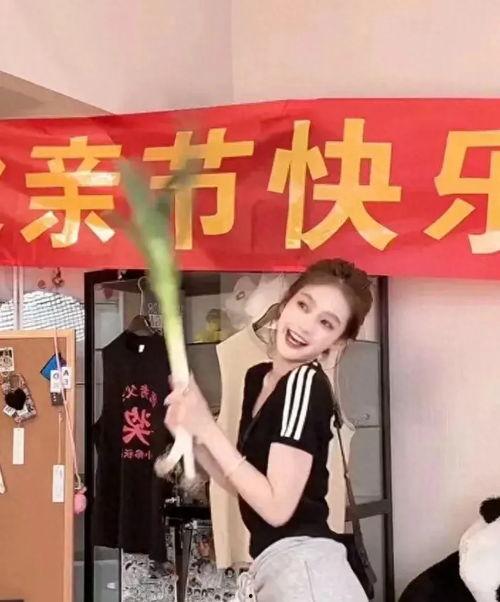 娱乐吃瓜酱全民pk,娱乐吃瓜酱带你领略激情四溢的竞技盛宴 第2张 娱乐吃瓜酱全民pk,娱乐吃瓜酱带你领略激情四溢的竞技盛宴 第2张