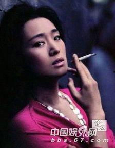 明星抽烟爆料视频大全下载,明星抽烟瞬间，视频大全下载一览  第2张