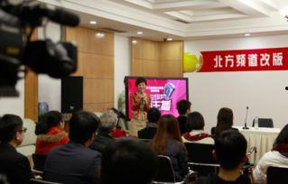 界首市新闻爆料热线电话,界首市新闻爆料热线电话助力市民参与城市建设  第3张