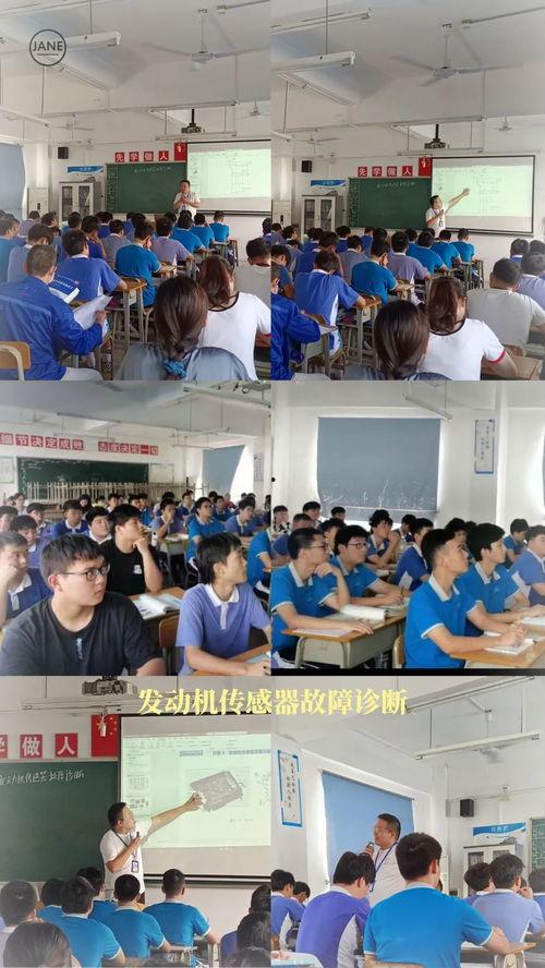 宝山技工学校爆料案件最新,揭秘校园内幕，真相即将揭晓