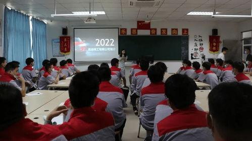 宝山技工学校爆料案件最新,揭秘校园内幕,真相即将揭晓 第3张 宝山技工学校爆料案件最新,揭秘校园内幕,真相即将揭晓 第3张