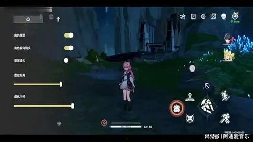 鸣潮最新爆料活动,神秘活动即将开启,精彩内容抢先看! 第2张 鸣潮最新爆料活动,神秘活动即将开启,精彩内容抢先看! 第2张