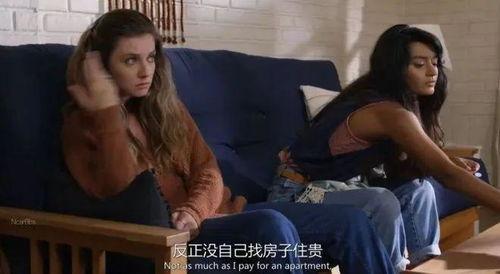 色情大全在线观看,在线观看背后的真相与警示 第3张 色情大全在线观看,在线观看背后的真相与警示 第3张