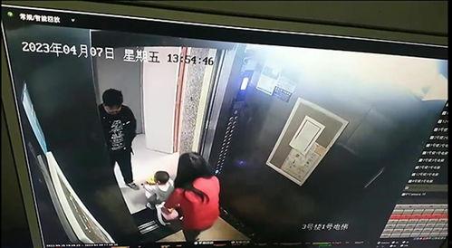 新闻爆料失踪案例视频播放,视频揭秘惊心动魄的寻人历程  第2张