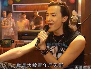 明星娱乐八卦爆料资讯最新,当红明星背后的惊人真相 第3张 明星娱乐八卦爆料资讯最新,当红明星背后的惊人真相 第3张