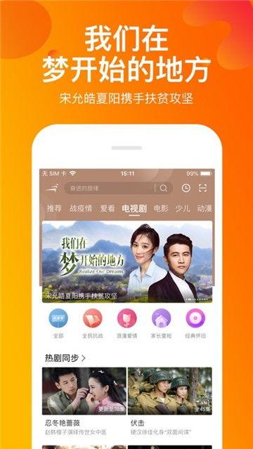 口播爆料视频开头素材,独家素材抢先看 第3张 口播爆料视频开头素材,独家素材抢先看 第3张