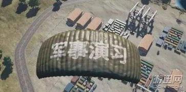 绝地求生老王爆料视频下载,游戏内幕大曝光！