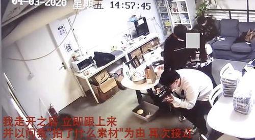 萃英中学爆料事件视频,视频揭露惊人真相