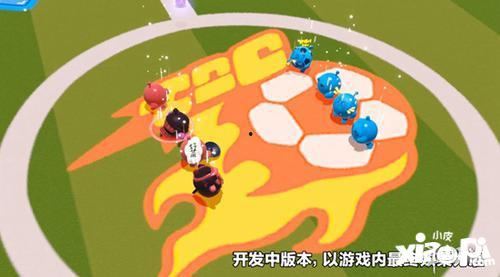 蛋仔派对28最新爆料,全新爆料揭秘，游戏玩法大升级！  第2张