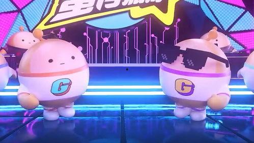 蛋仔派对28最新爆料,全新爆料揭秘，游戏玩法大升级！  第3张