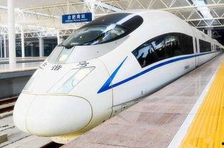 合肥高铁爆料事件最新,真相与争议交织的铁路安全风波  第2张